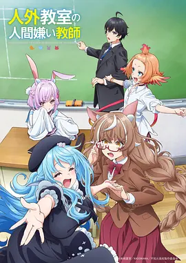 深海图书馆 治愈奇幻动漫全集