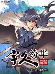 音乐盲盒 音乐竞演综艺在线观看