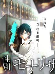 说走就走的周末 生活慢综艺