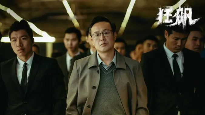 星轨之上 动漫番剧全集在线观看